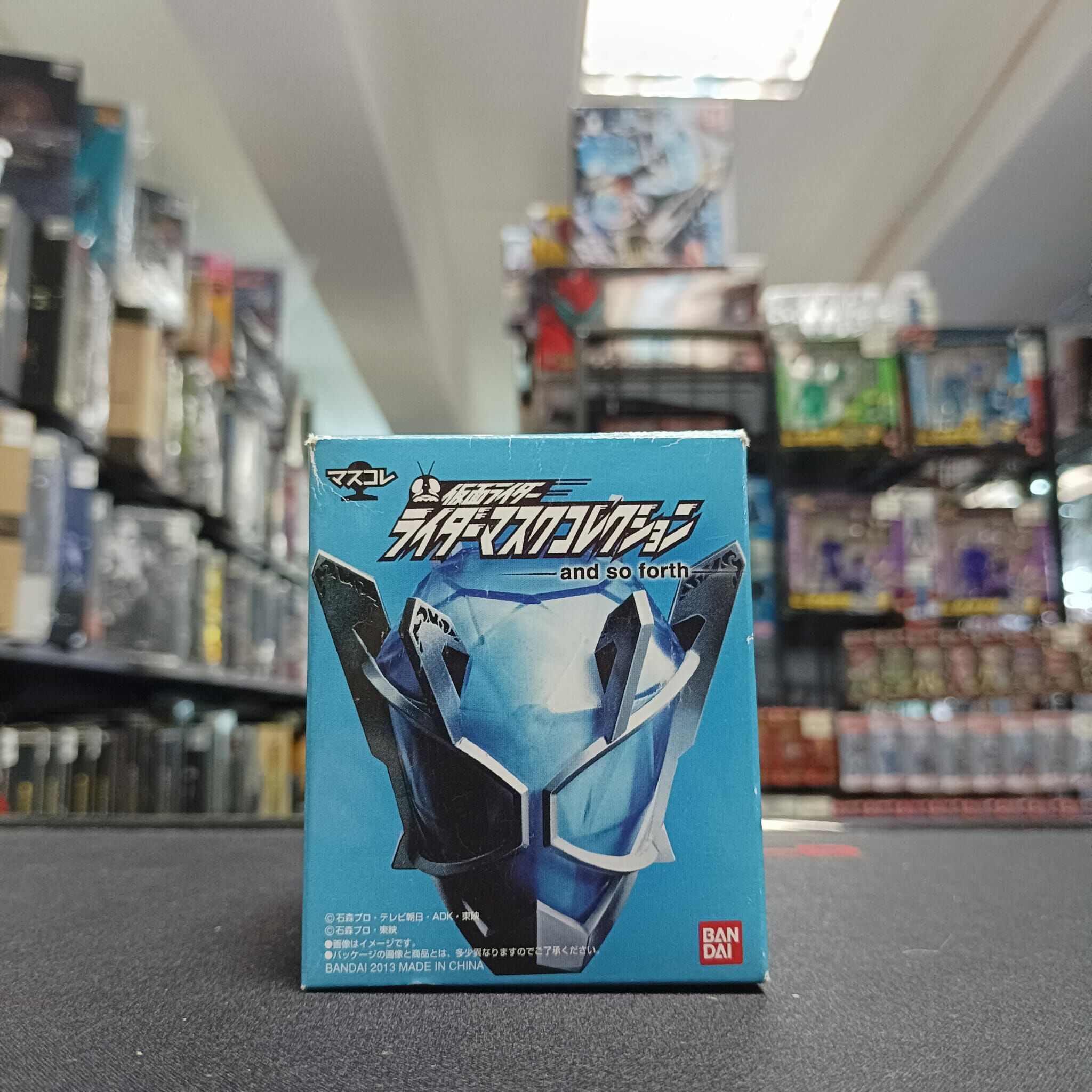 幪面超人-幪面超人Wizard 頭像 鑽石龍 INFINITY STYLE