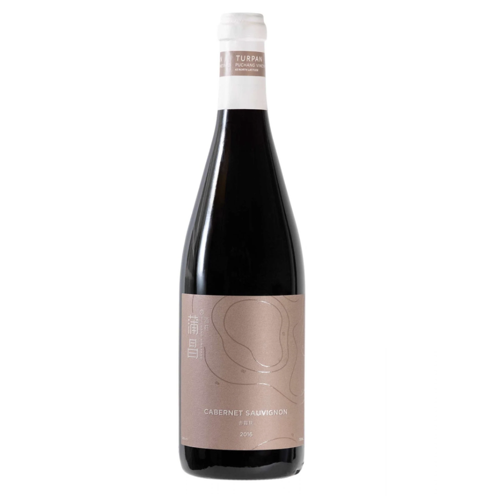 Puchang Vineyard Cabernet Sauvignon 2016 (JS92)