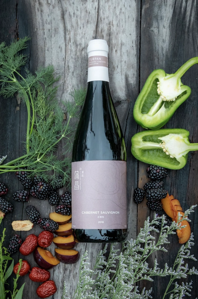 Puchang Vineyard Cabernet Sauvignon 2016 (JS92)