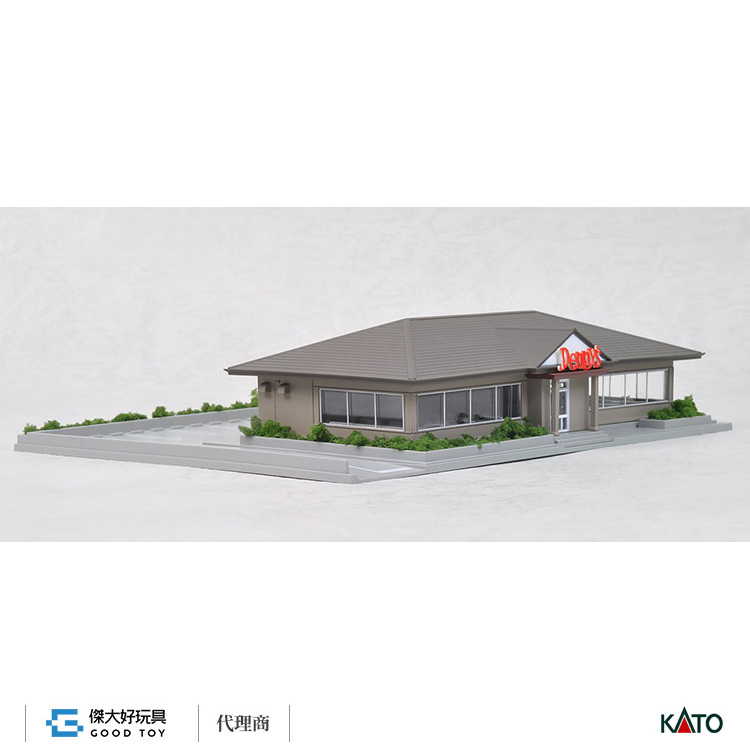 KATO 23-407 建物 家庭餐廳 (Denny's)
