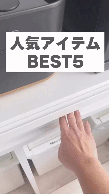 《adachi》日本製廚房電器多功能收納雙層抽屜式工作台 (80cm)