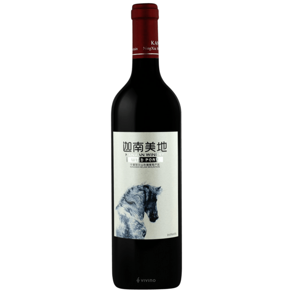 Kanaan Wild Pony Ningxia Helan Mountain 2021