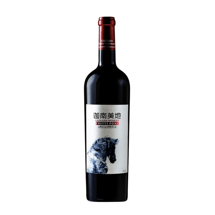Kanaan Pretty Pony Ningxia Helan Mountain Cabernet Merlot 2019 (RP90)