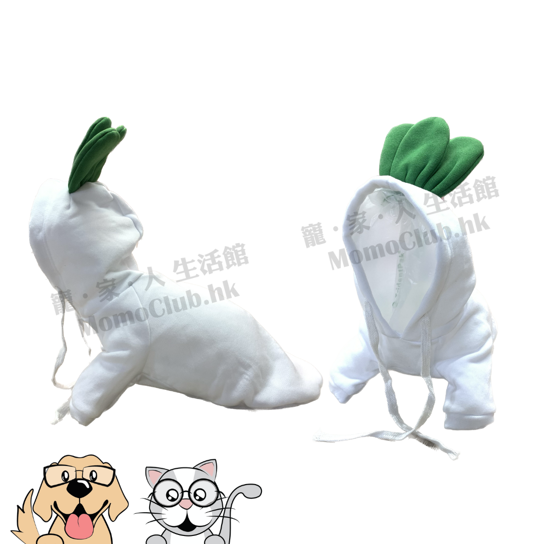 寵物連帽上衣 (小白蘿蔔)