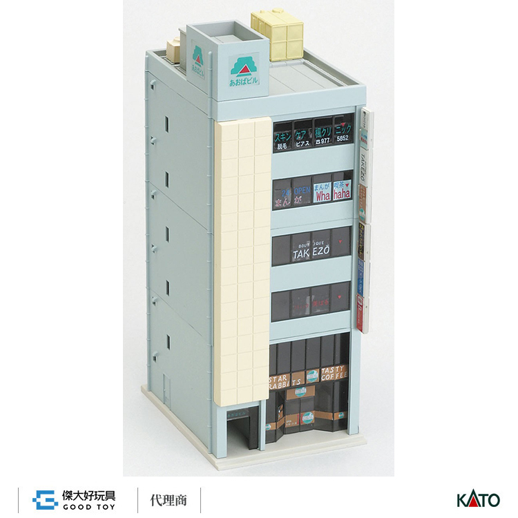 KATO 23-432A 建物 商業樓1 (6層 灰色)