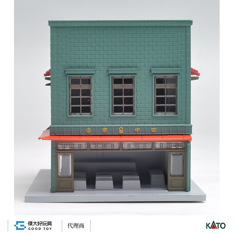 KATO 23-475 建物 看板建築 角店1 (銅板．左) (水果店)