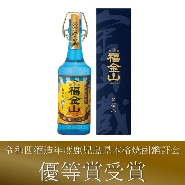 【濱田酒造】【福金山】【金箔入り】【本格芋燒酎】【鹿兒島縣】