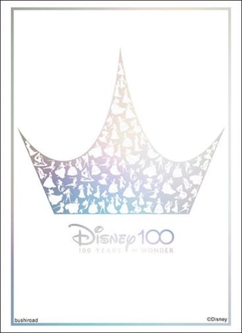HG3871 - Disney100 [Princess]