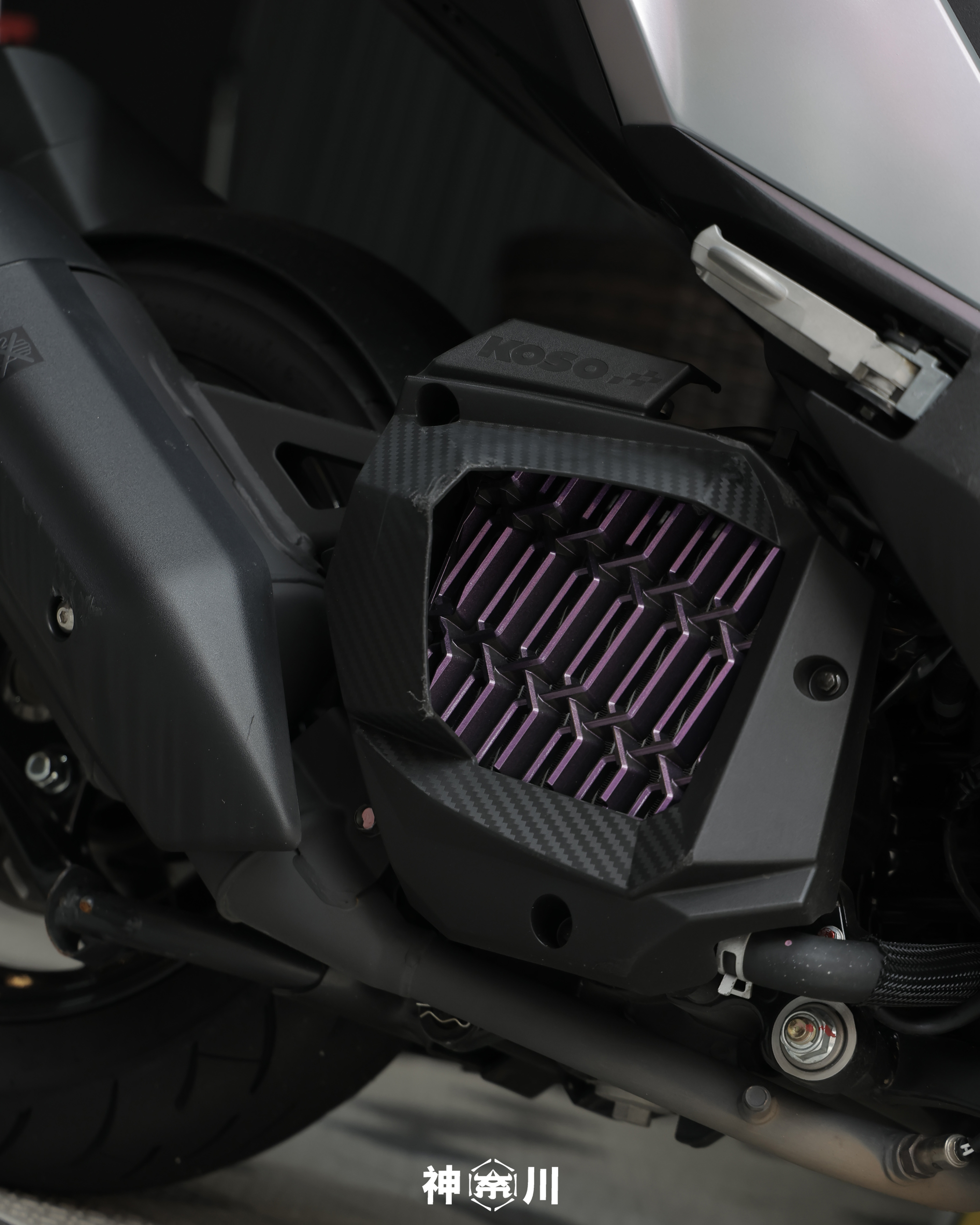 【KOSO導風水箱外蓋】