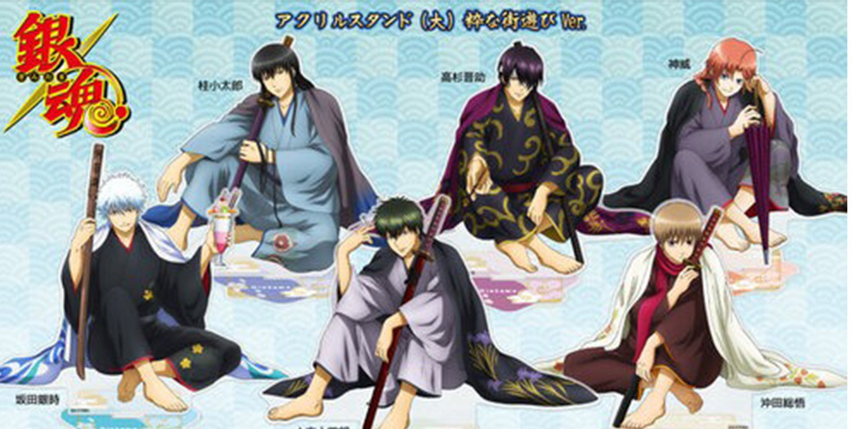 銀魂