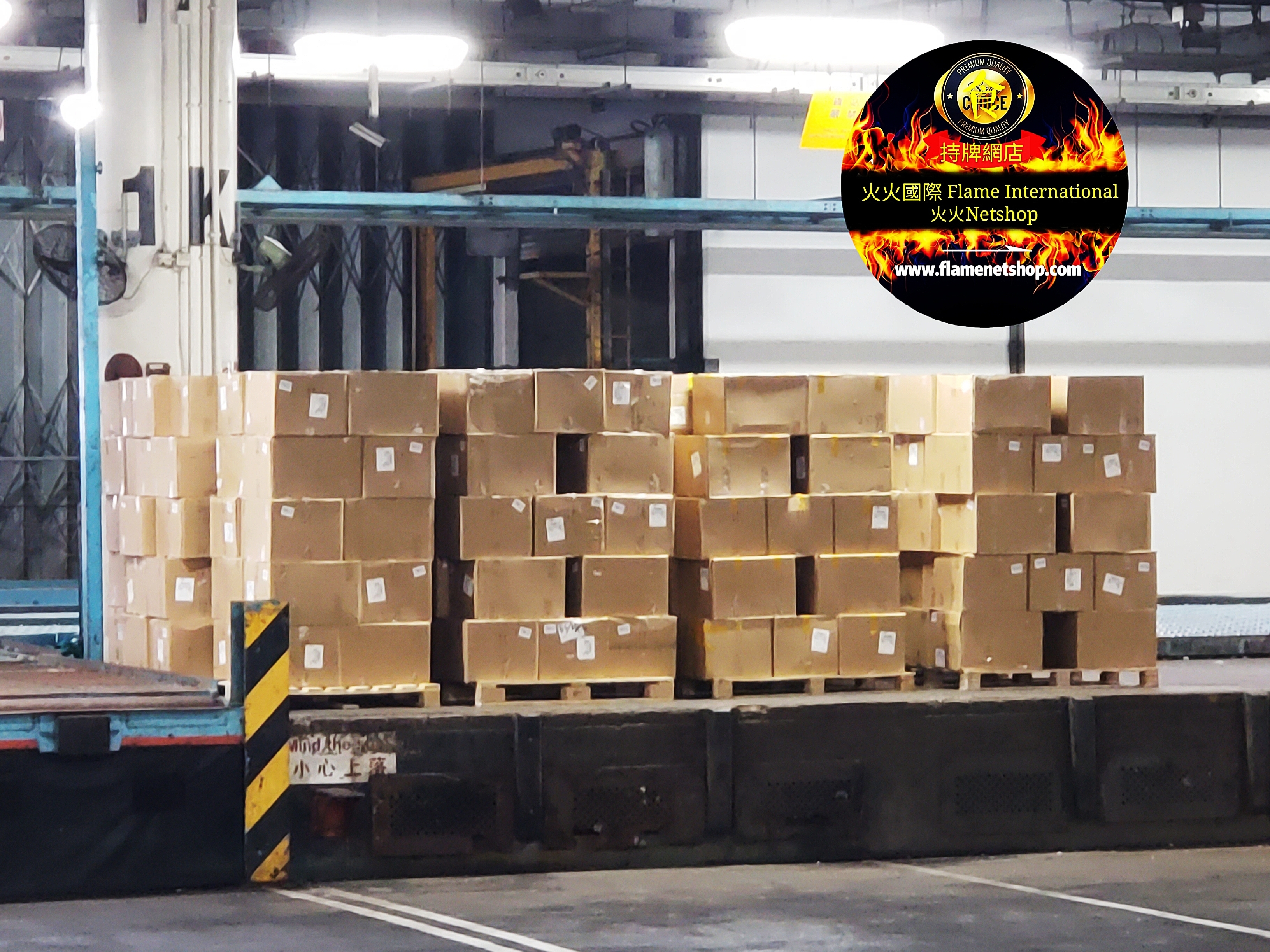 #大閘蟹 #火火國際 #火火netshop #持牌網店  #六月黃 #潮式醃蟹 #生折蟹粉 #江蘇  #公蟹 #母蟹 #正規進口 #花雕 #太雕 #黄酒 #加飯酒 #紹興酒 #善釀酒 #梅酒 #古越龍山 #青序 #女兒紅 #天純