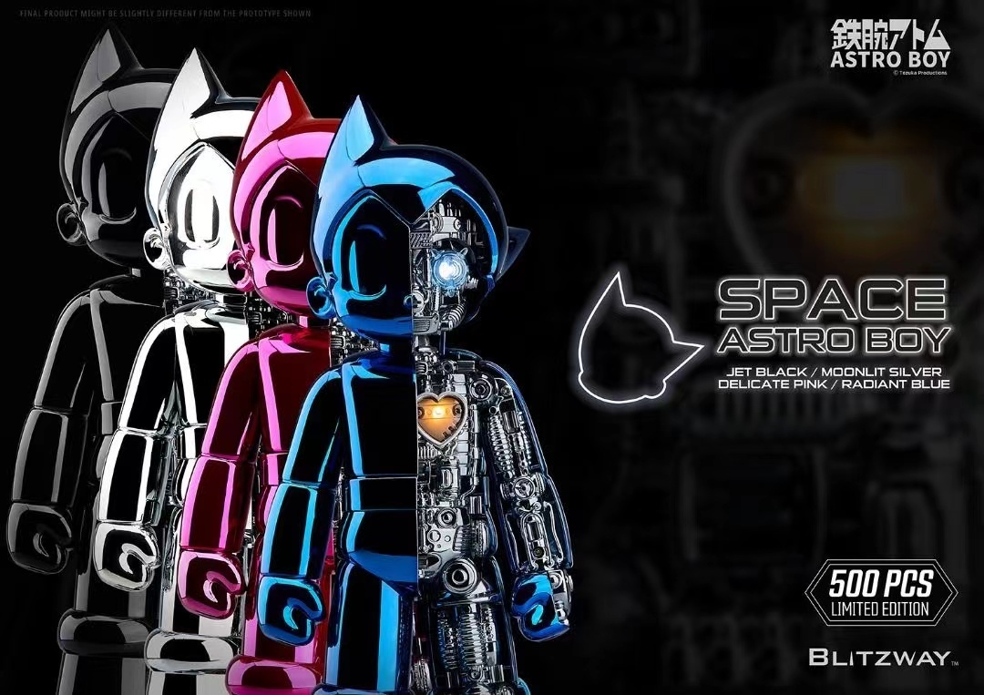 BLITZWAY Space Astro Boy Moonlit Silver 阿童木小飛俠Limited