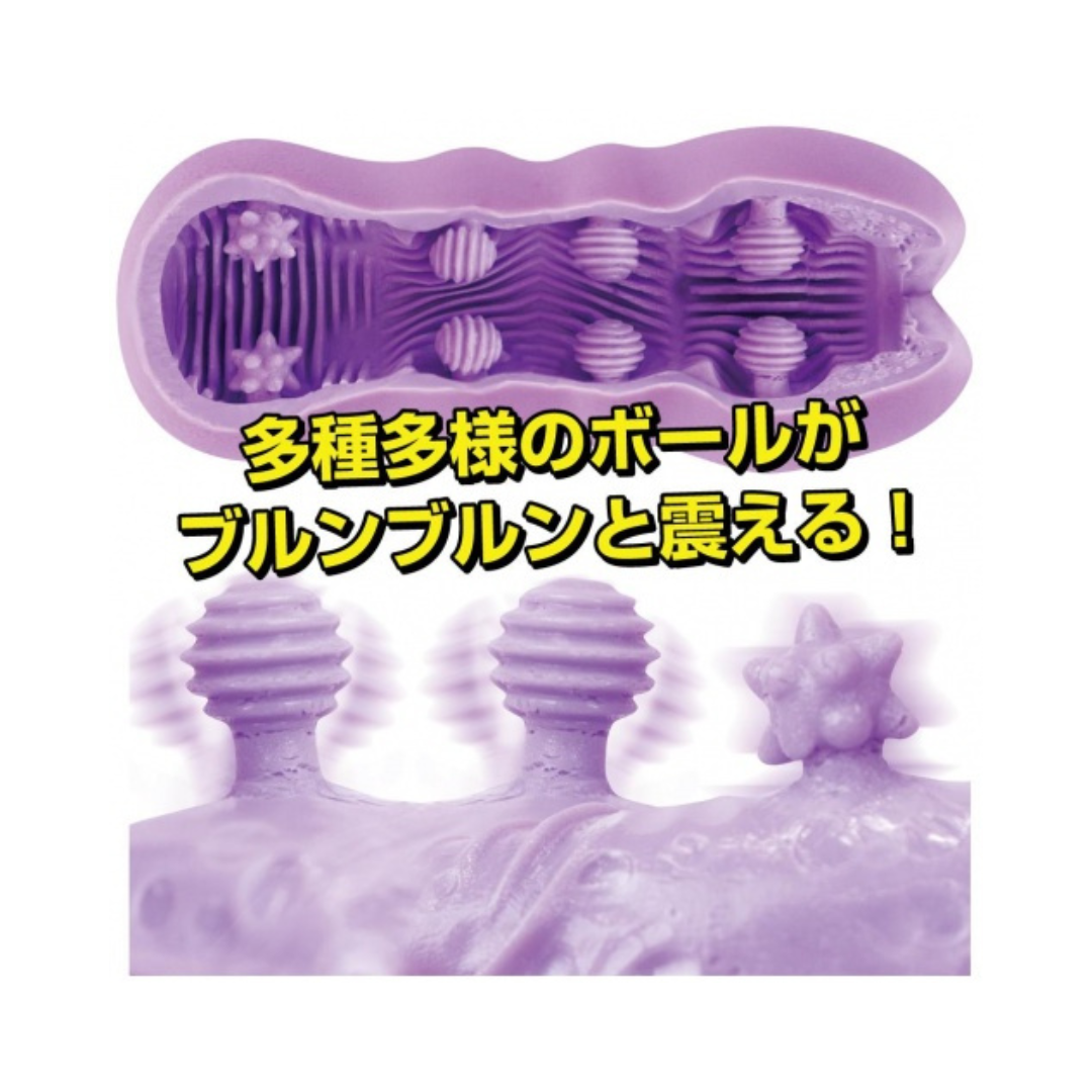 Men's Max Feel Crash 沖擊感覺自慰器