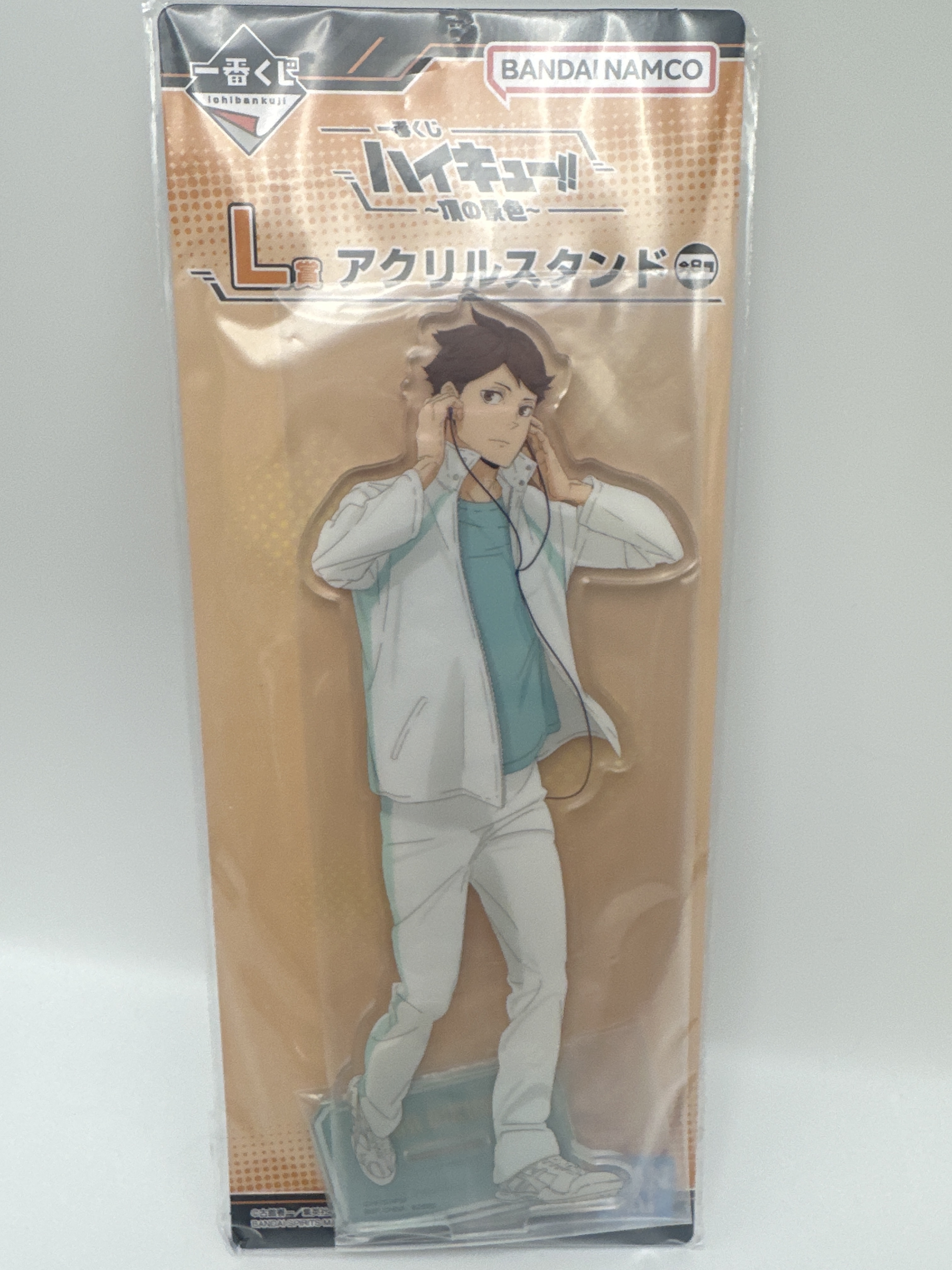 排球少年 及川徹 一番賞 立牌