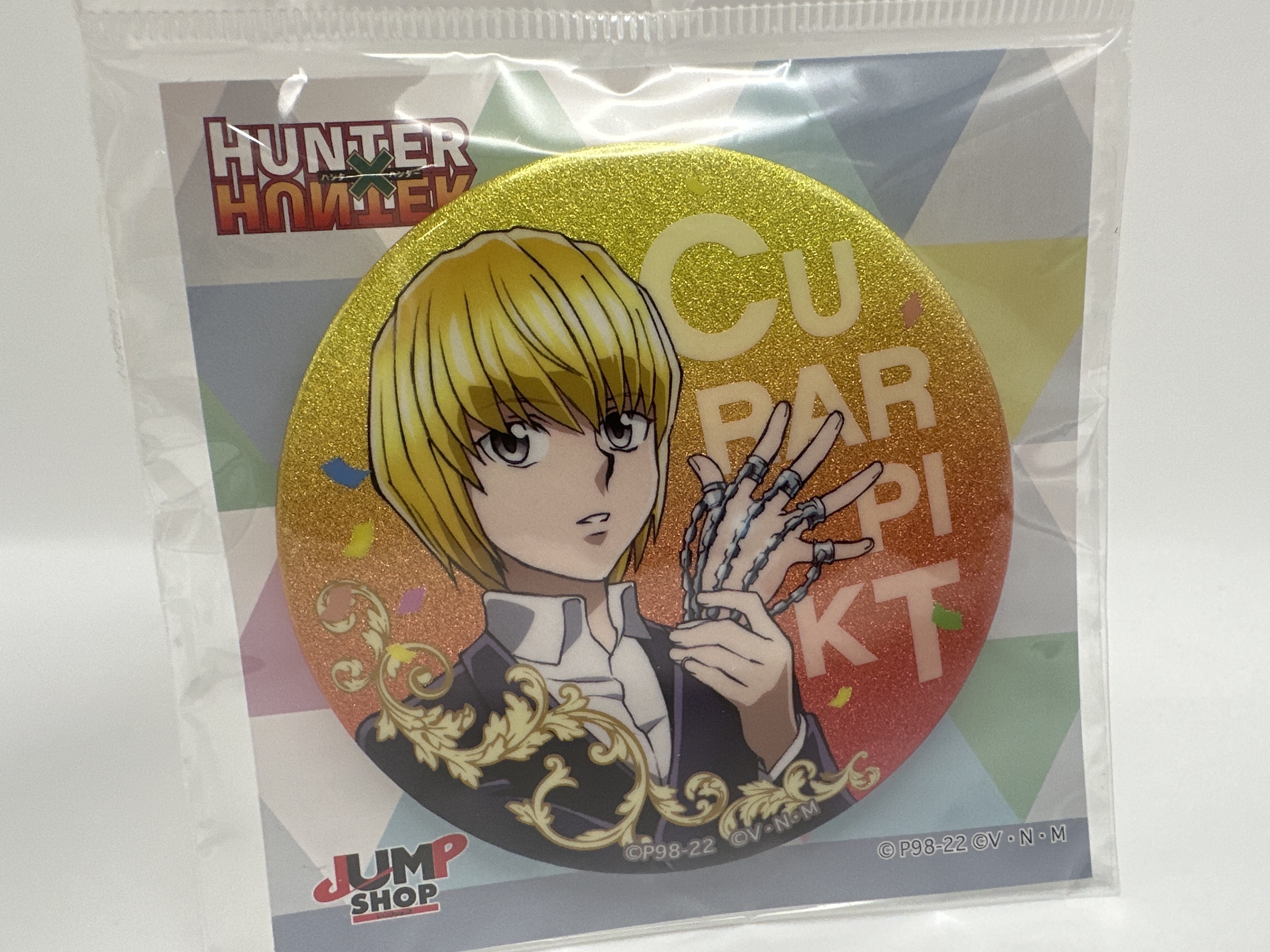 Hunter x Hunter kurapika curarpikt 酷拉皮卡 閃襟章
