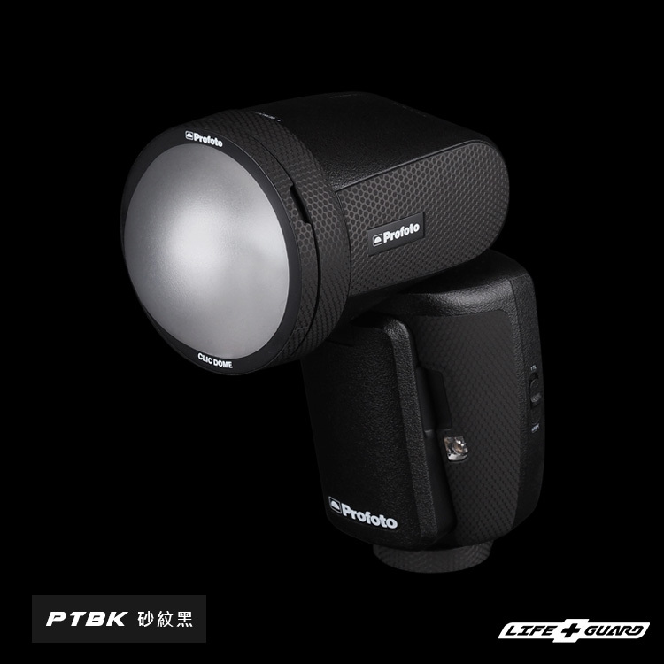 Profoto A10 flash Skin