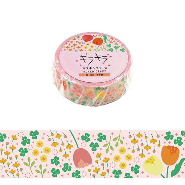 【WORLD CRAFT】美紋紙膠帶 Spring