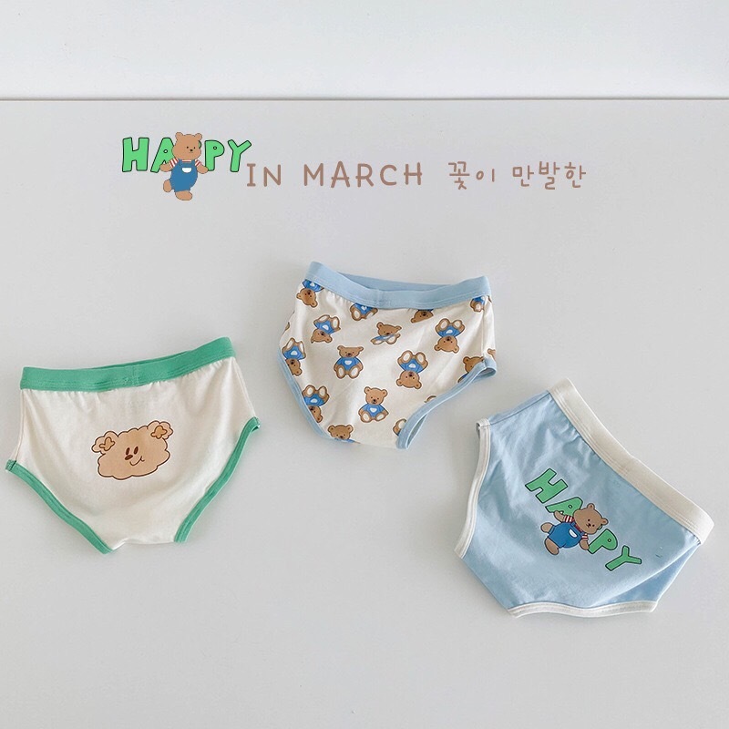 快樂熊熊內褲