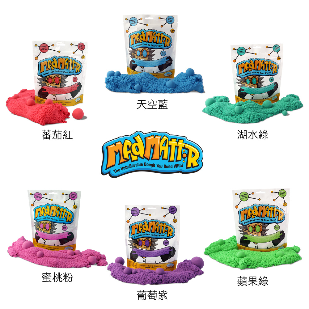 《 瑞典 Mad Mattr 》瘋狂博士MM沙-6包組