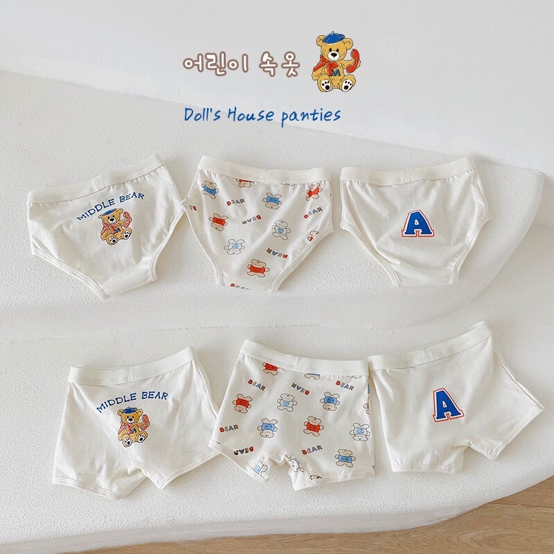 玩偶之家內褲