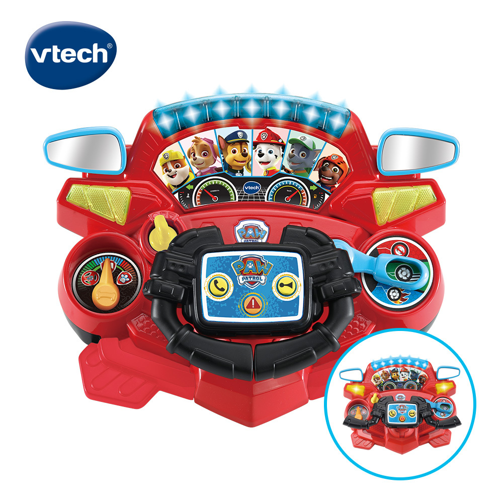 Vtech 汪汪隊立大功-2合1冒險救援方向盤