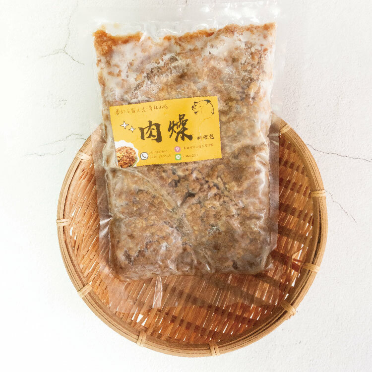 夢幻三家-古早味肉燥