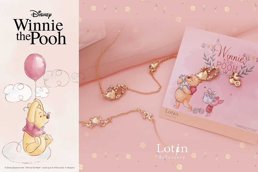 小熊維尼七夕甜甜蜜蜜，Lotin在7-11讓你甜到心坎裡！