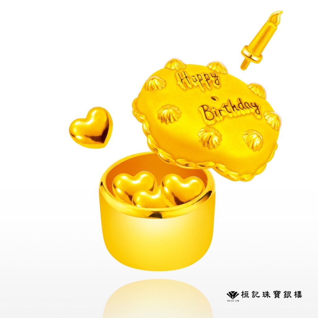 生日蛋糕 黃金擺件