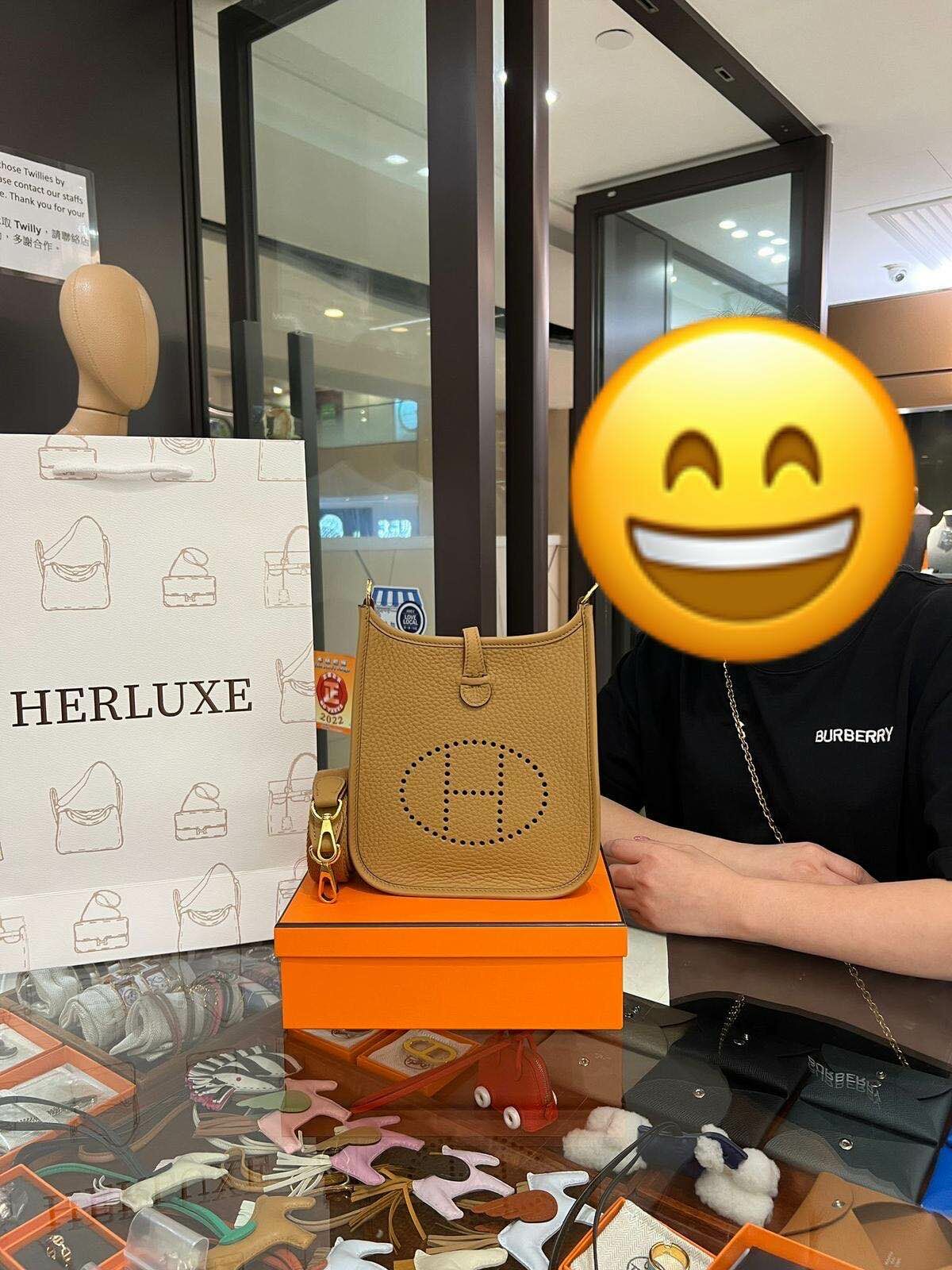 爽快靚靚walk in來shopping🎉 一眼睇中mini E餅乾色🍪 靚靚讚HERLUXE價錢平💸 有店鋪增加購買信心🏆 多謝你嘅支持與信任💪🫶