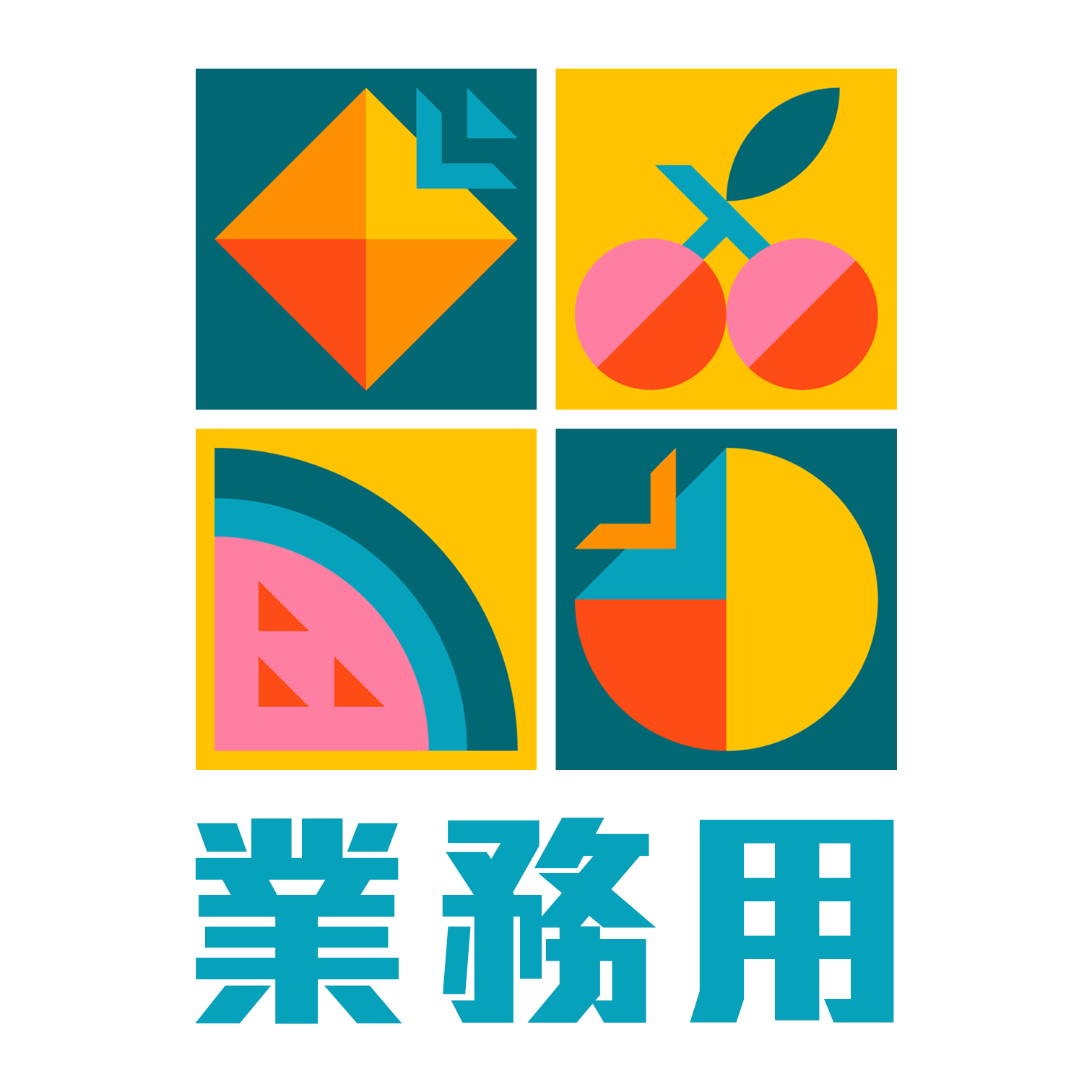 業務用 珍寶 藍莓 澳洲 200g [原箱|12盒]