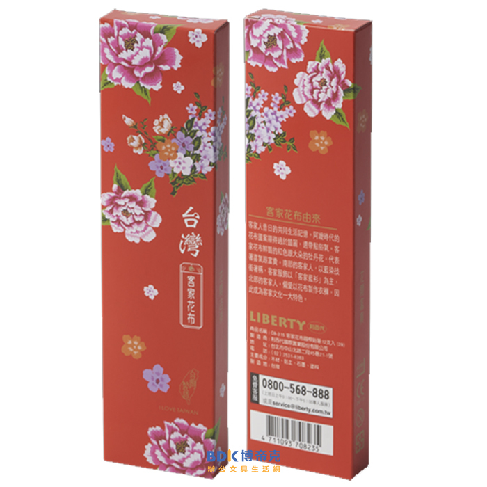 利百代 LIBERTY 客家花布系列2B鉛筆 CB-316