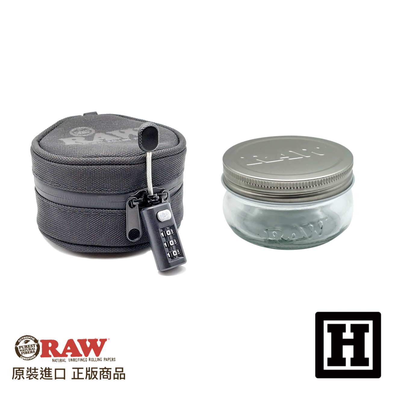 RAW Smell-Proof Jar & Cozy w/ Lock 氣密旅行組