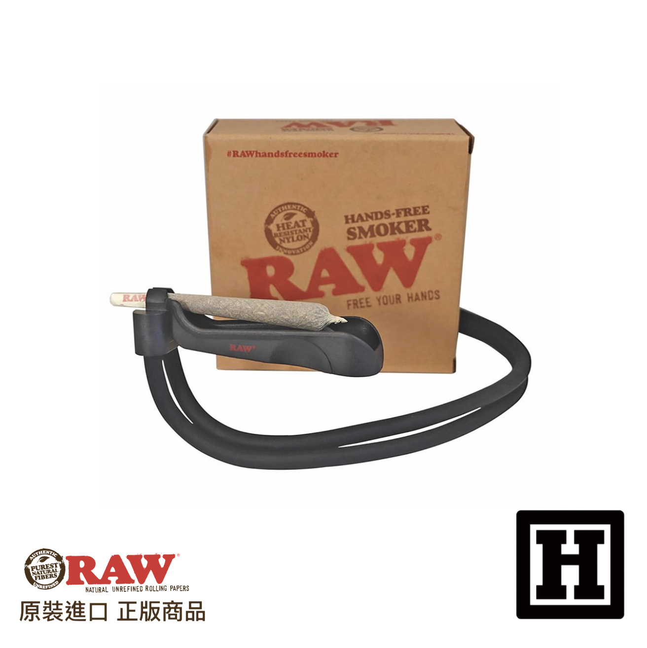 RAW Hands-Free Holder 解放雙手套件