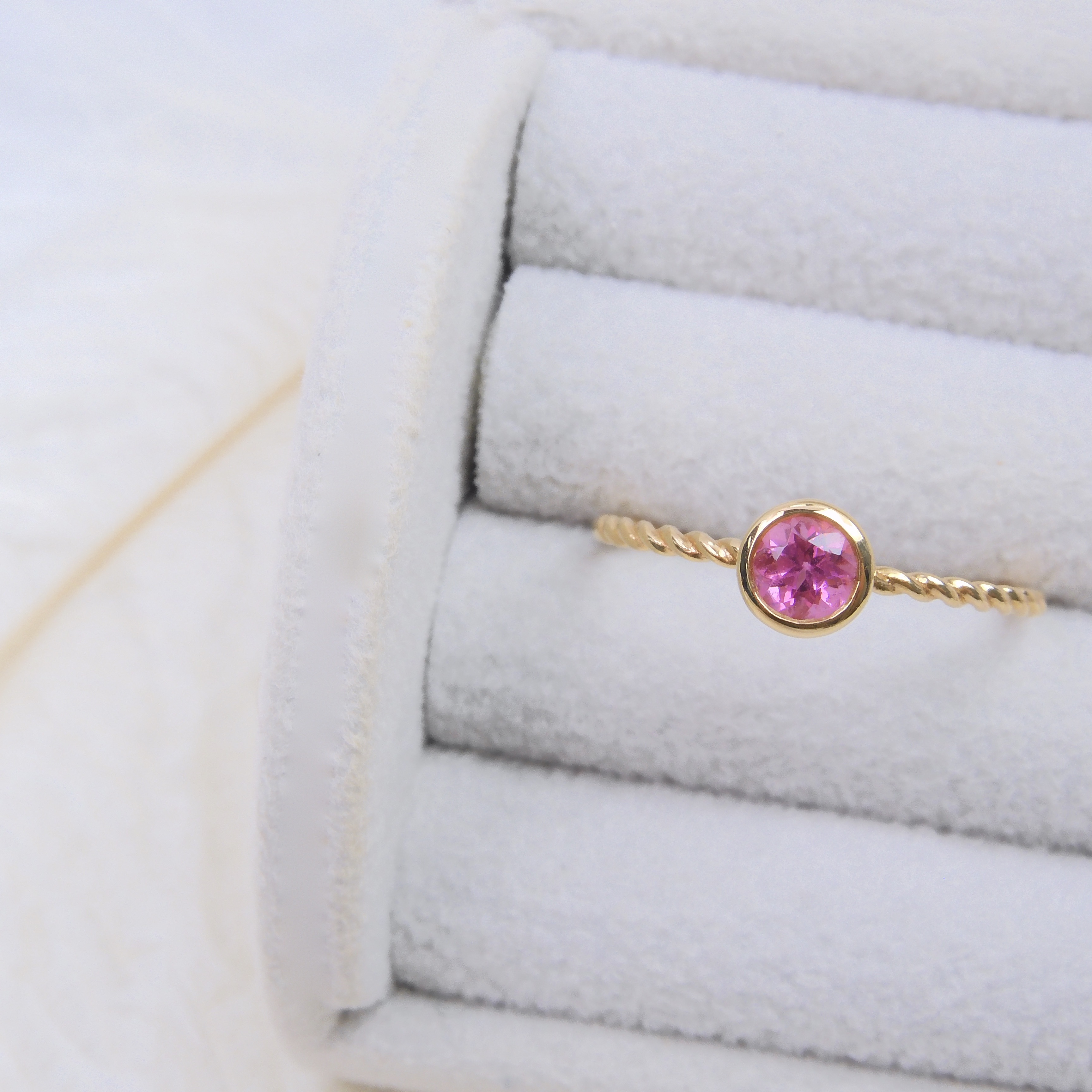 18K金 0.26ct 碧璽戒指