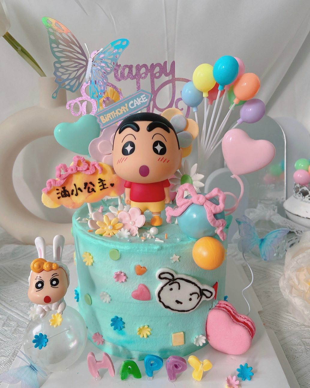 寶寶生日蛋糕：S&L伴菓子
