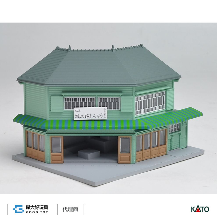 KATO 23-476 建物 木造建築 角店1 (木板．右) (和菓子屋)