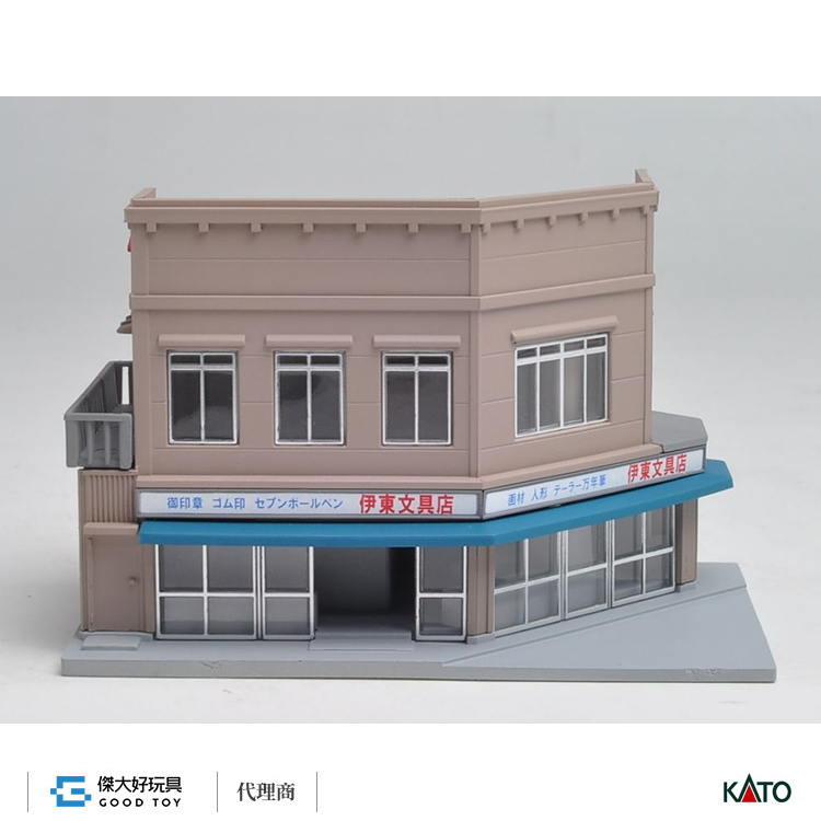 KATO 23-477 建物 看板建築 角店3 (石積．左) (文具店)
