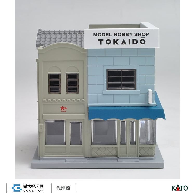 KATO 23-478 建物 看板建築 角店3 (砂漿．右) (模型店)