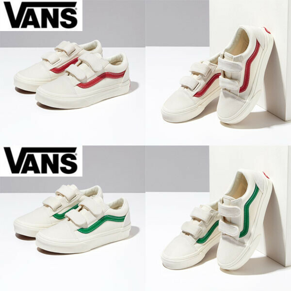 【 Your Luxury】Vans vault OG style36 marshmallow red 17SS 紅線 綠線 藍線 GD 權志龍 親子款