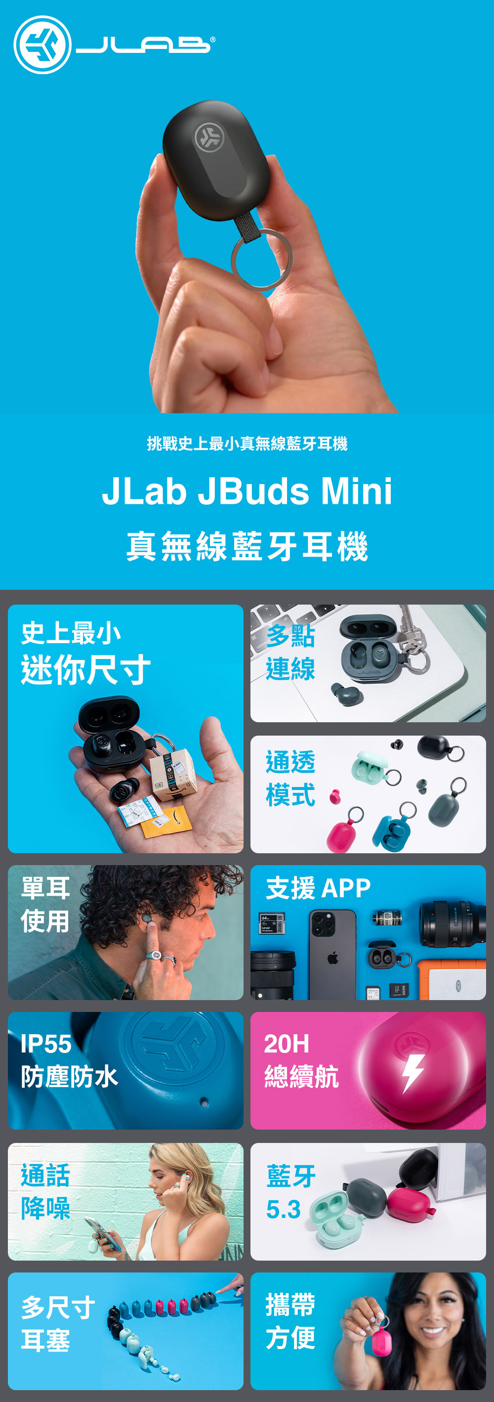 Jlab - JBuds Mini True Wireless Earbuds - Black