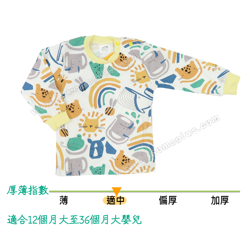 Koma Land: 嬰兒雙面肩鈕長袖衫 BE6072 (12m-36m碼)