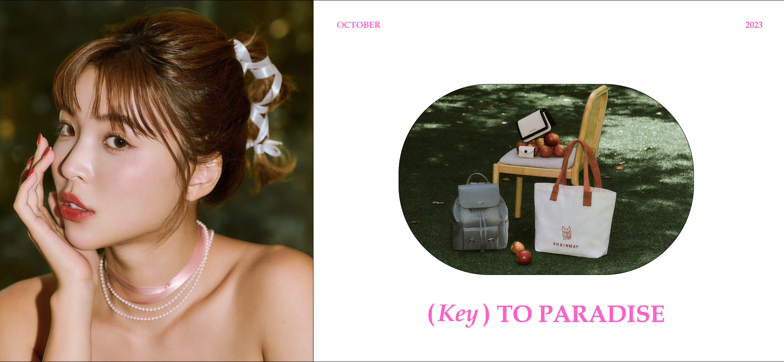 ROBINMAY 與 阿圓聯名系列