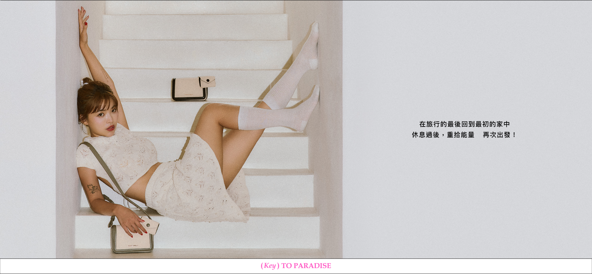 ROBINMAY 與 阿圓聯名系列