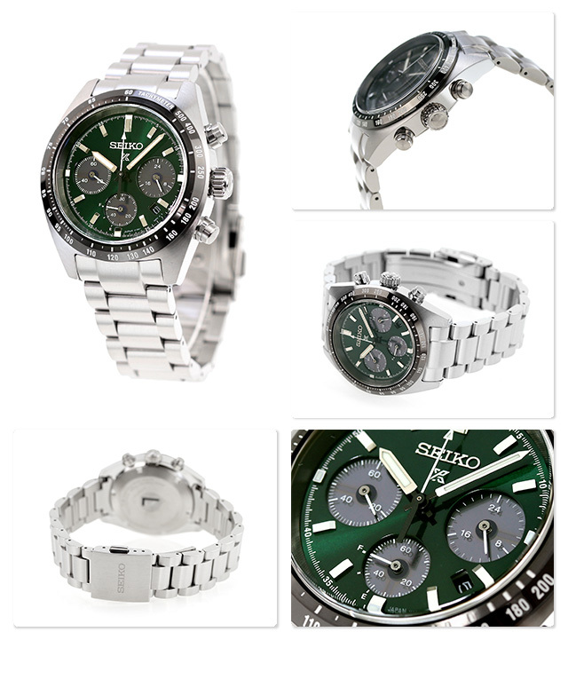 Seiko 精工 Prospex ‘Deep Green’ Speedtimer Solar Chronograph  SSC933 SSC933P1 太陽能 綠面 熊貓 Panda Solar 100米防水 手錶