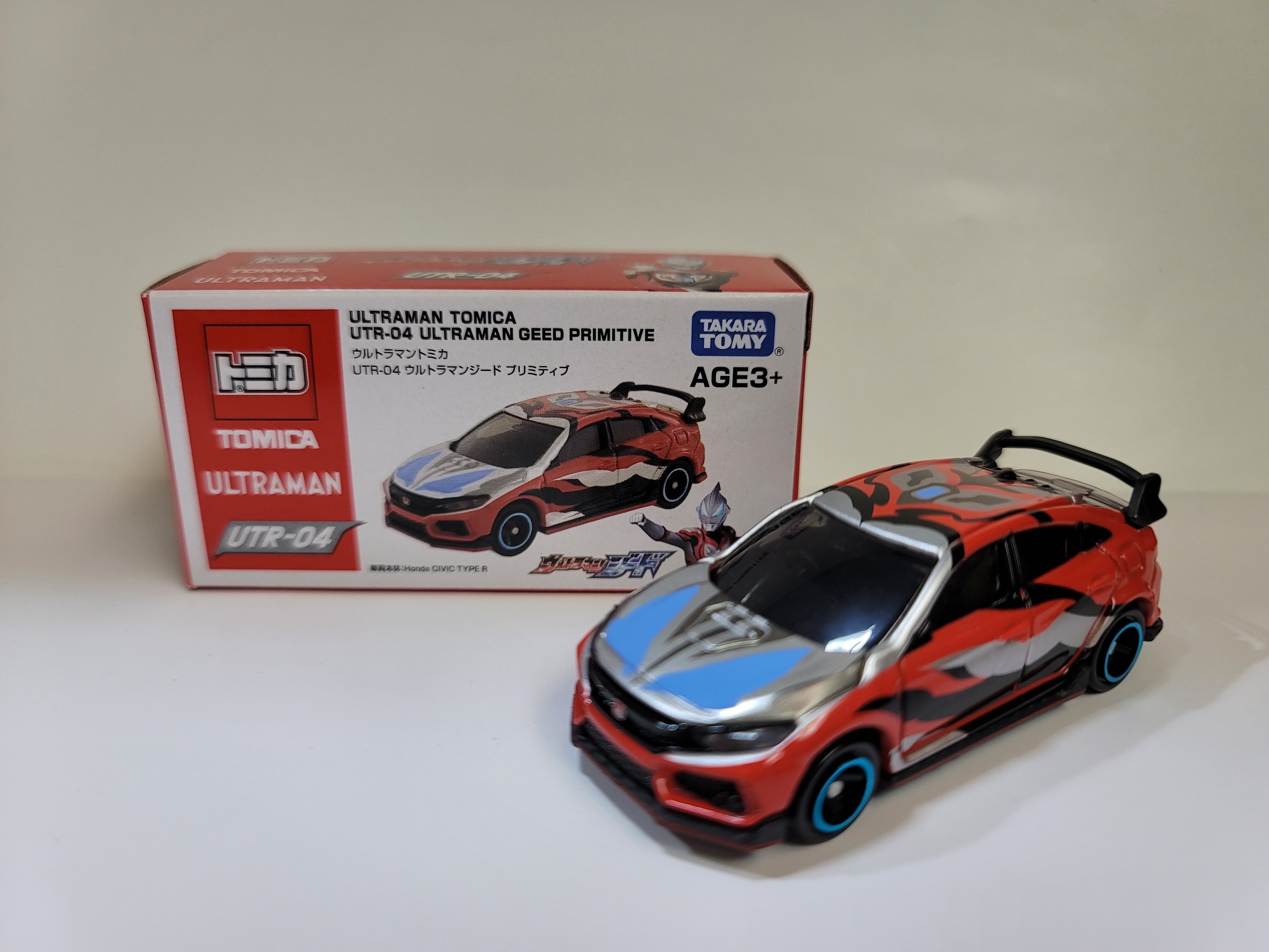 ウルトラマントミカ ４種(UTR-01~04)　箱が大きいタイプ ウルトラマントミカ 4種(UTR-01~04) 箱が大きいタイプ E18 UTR-09