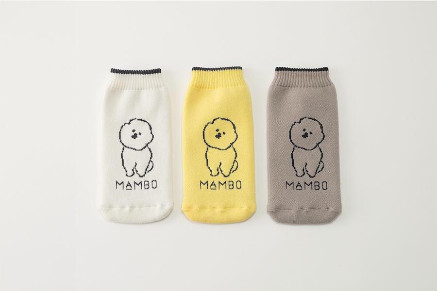 CLASKA - MAMBO 水壺套 / 白