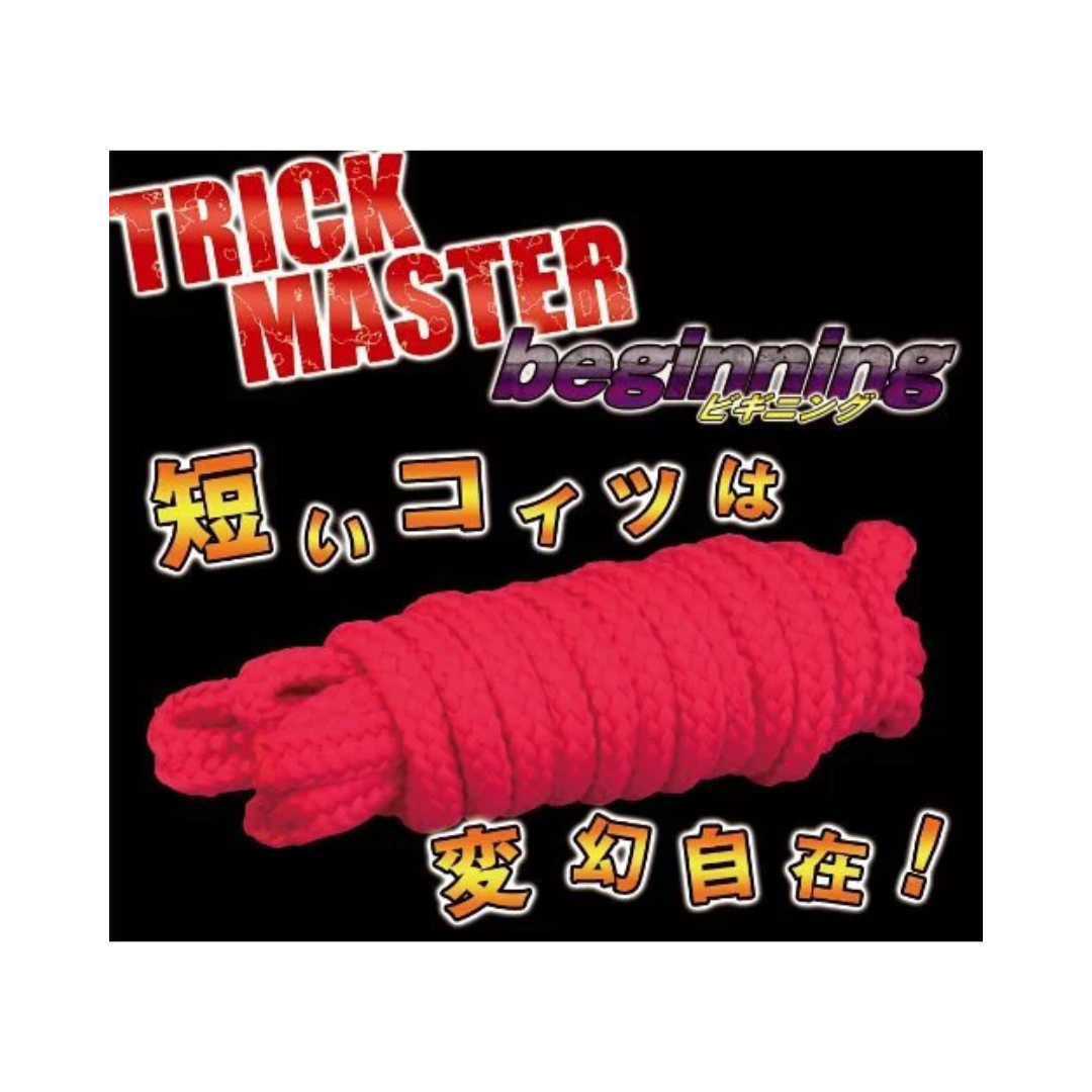 A-One - Trick Master 詭計師 SM繩 3米