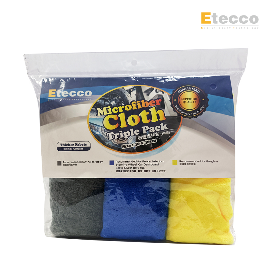 ETECCO 3條裝無邊微纖維珊瑚絨抹布(40cm x 40cm)