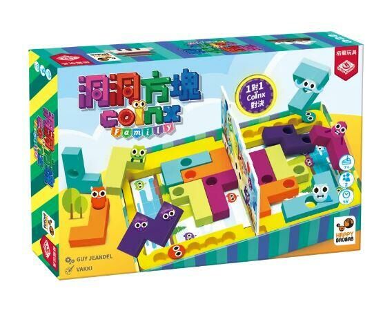 洞洞方塊 coinx family 繁體中文版