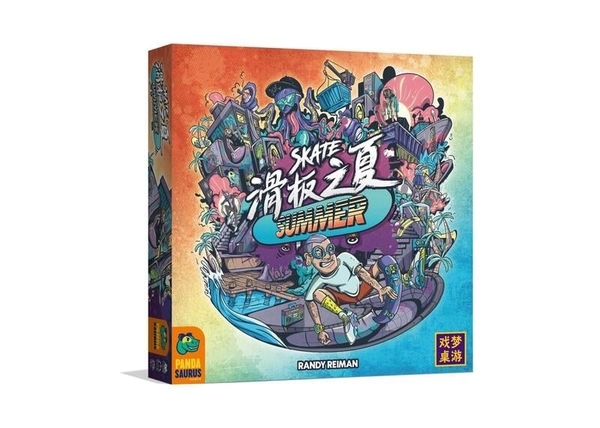 滑板之夏 Skate Summer 繁體中文版